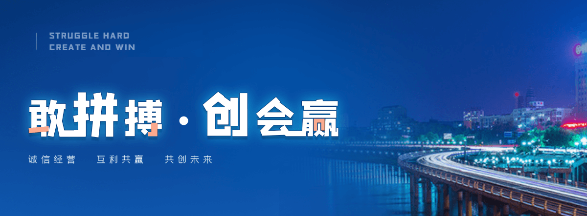 临汾充电桩停车棚推荐